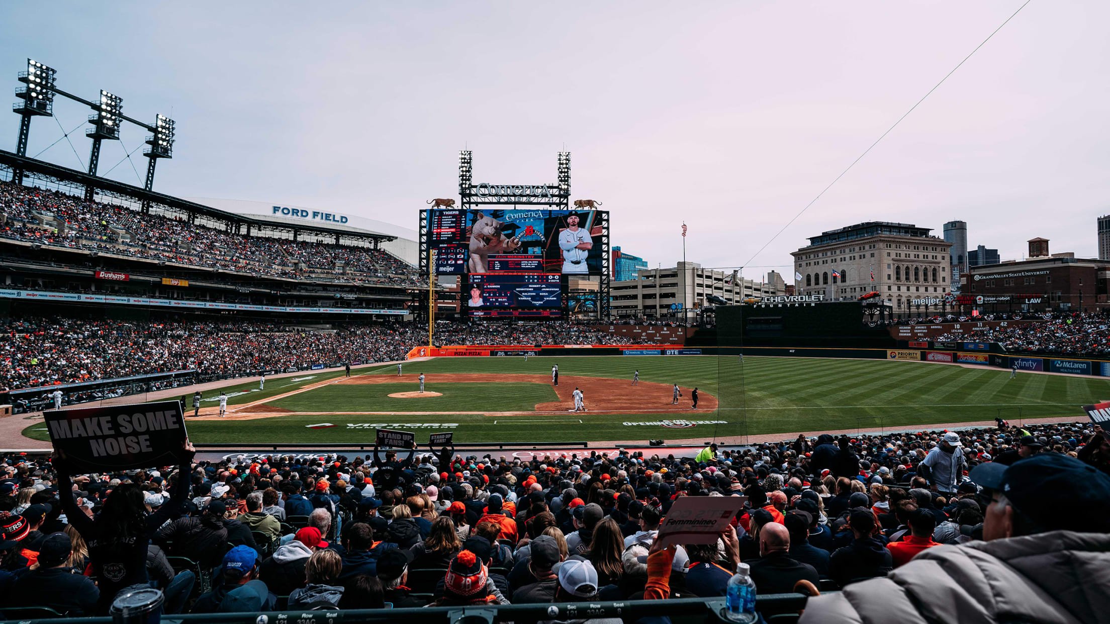 생생한 MLB 야구 경기 관람